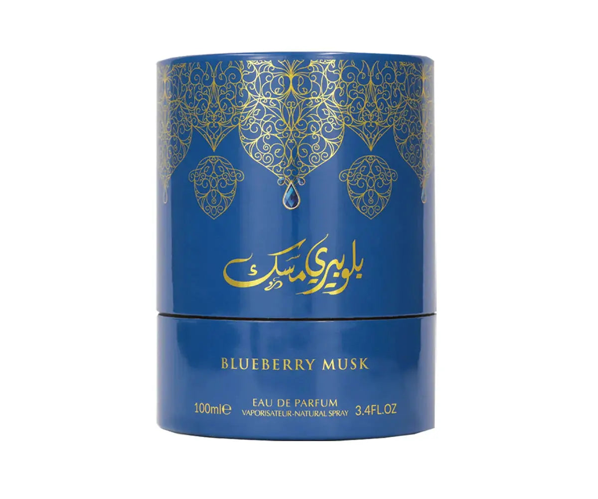 Blueberry Musk 100ml MyPerfumes - Arabiyat Prestige