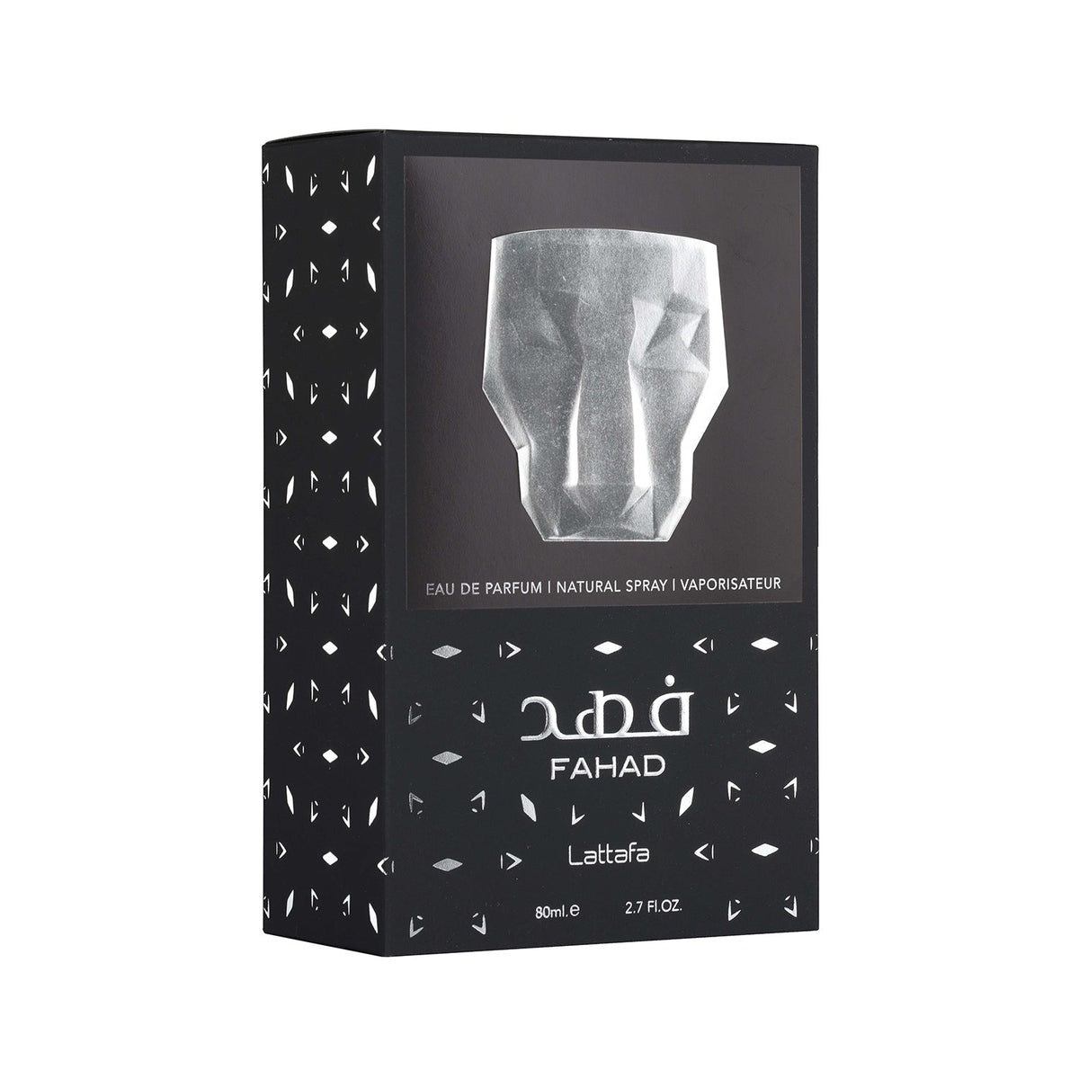 Fahad Lattafa 80ml by Lattafa Collection