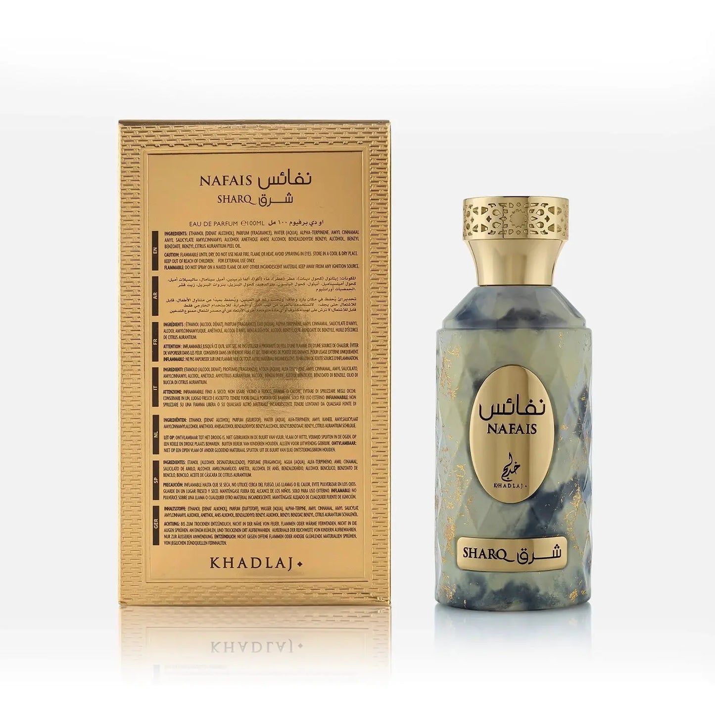 Nafais Sharq 100ml Khadlaj