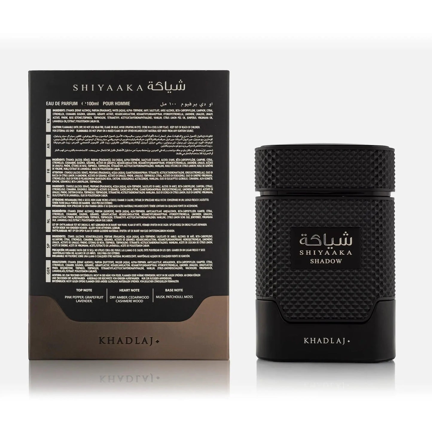 Shiyaaka Shadow Special Edition 100ml Khadlaj