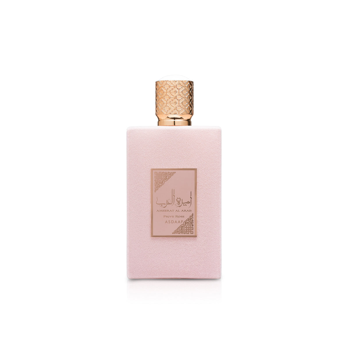 Ameerat Al Arab Prive Rose 100ml by Lattafa Collection