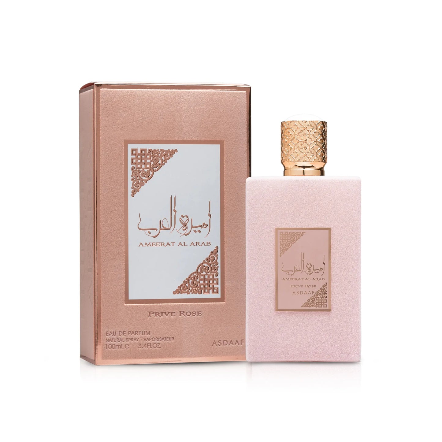 Ameerat Al Arab Prive Rose 100ml Lattafa ASDAAF