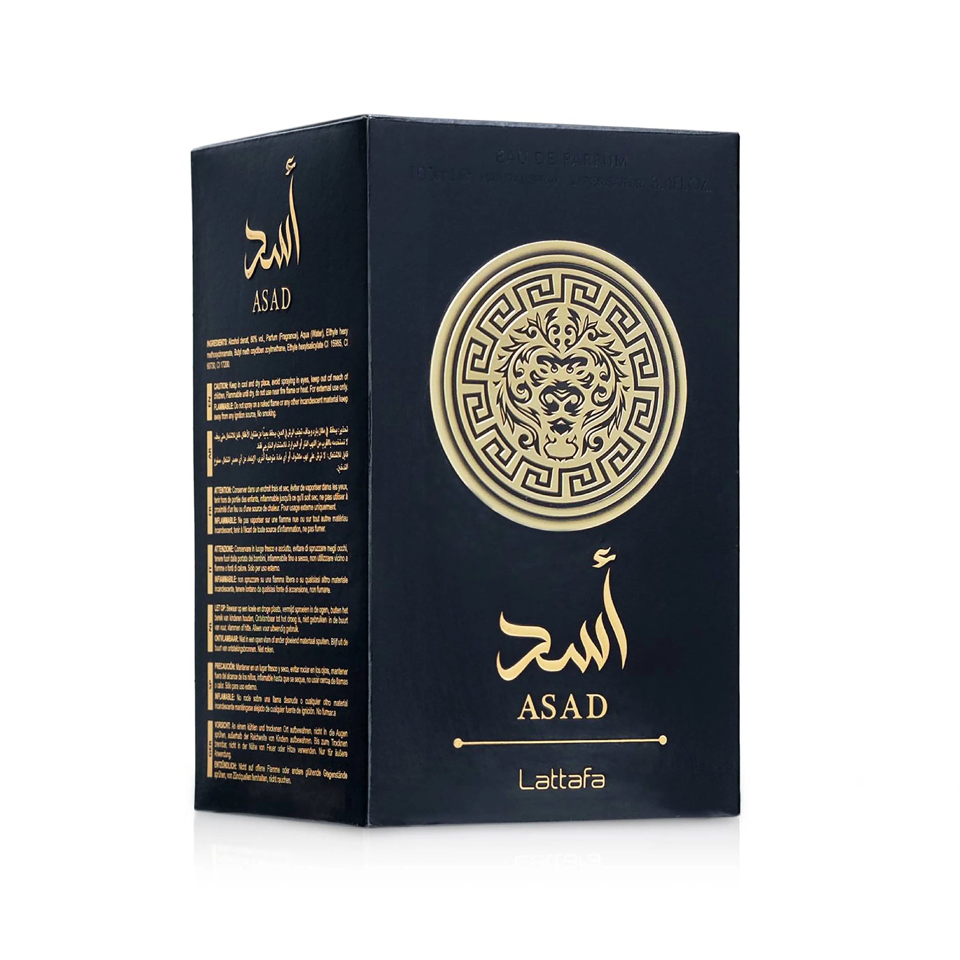 Asad 100ml Lattafa Collection