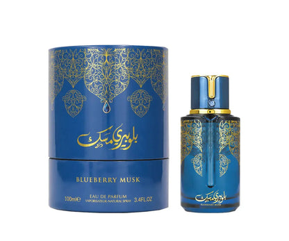 Blueberry Musk 100ml MyPerfumes - Arabiyat Prestige