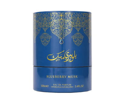 Blueberry Musk 100ml MyPerfumes - Arabiyat Prestige