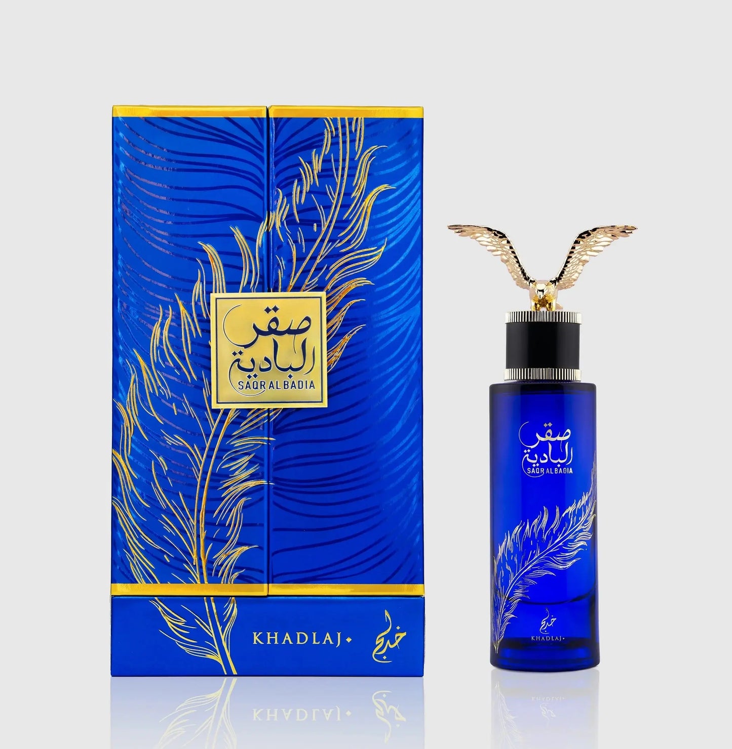 Saqr Al Badia 100ml Khadlaj