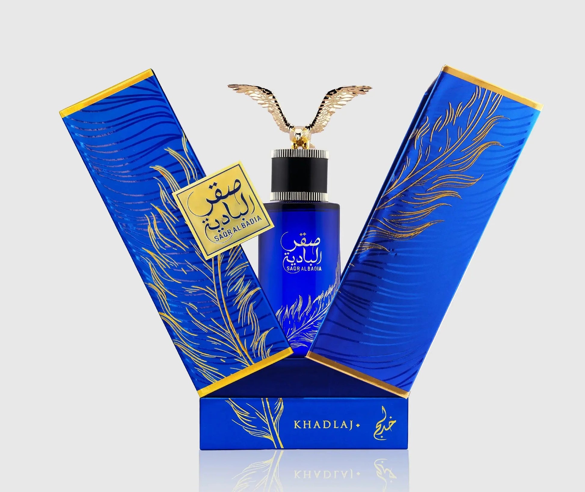 Saqr Al Badia 100ml Khadlaj