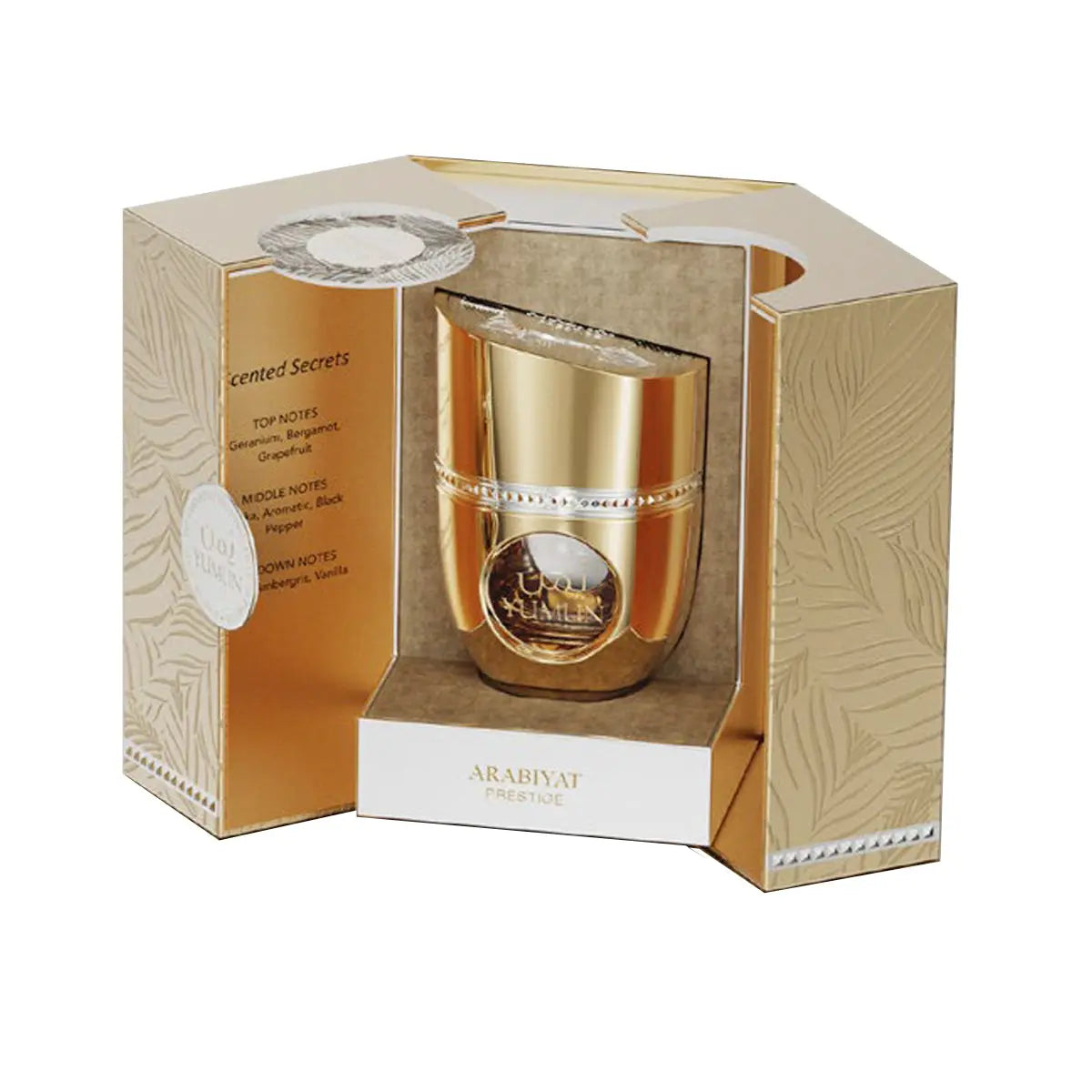 Yumun 100ml MyPerfumes - Arabiyat Prestige
