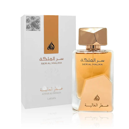 Ser Al Malika by Lattafa Collection