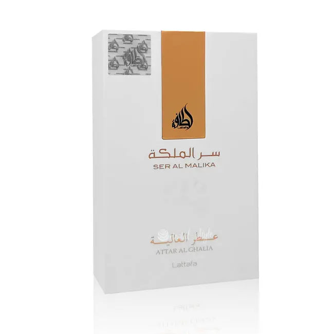 Ser Al Malika Lattafa Collection